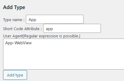 A screenshot of the filled out form with the above information.